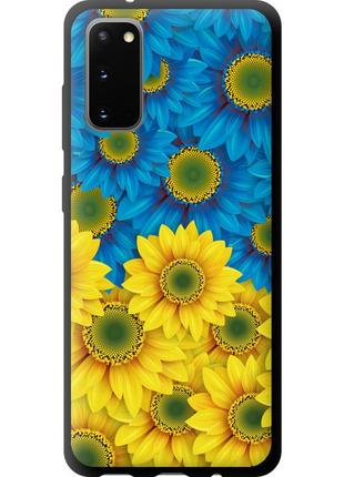 Чехол tpu патриотический на телефон samsung galaxy s20 жёлто-голубые цветы "1048b-1824-58250"
