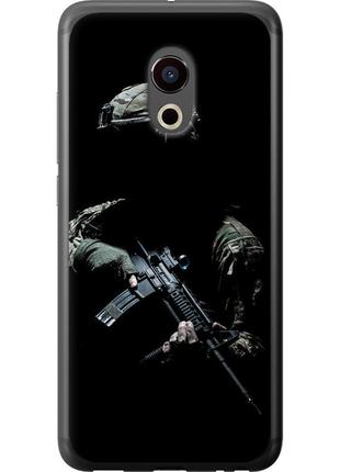 Чохол 2d пластиковий патріотичний на телефон meizu pro 6 захисник v3 "5226t-293-58250"