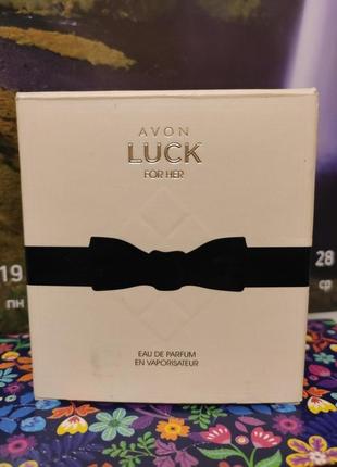 Парфумована вода жіноча luck avon 50 мл