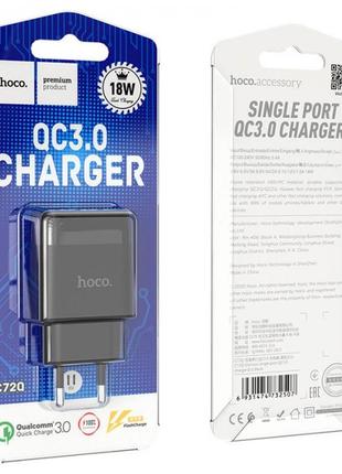 Зарядное устройство hoco c72q glorious быстрая зарядка qc3.0 18w (1usb/3a) черный r_149