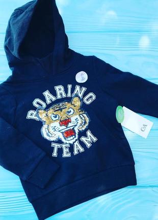 Світшот кофта нова для хлопчика із паєтками тигр