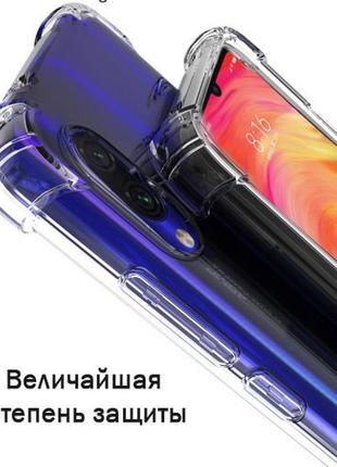 Протиударний чорний tpu чохол pzoz для xiaomi redmi note 7 / note 7 pro /2 фото