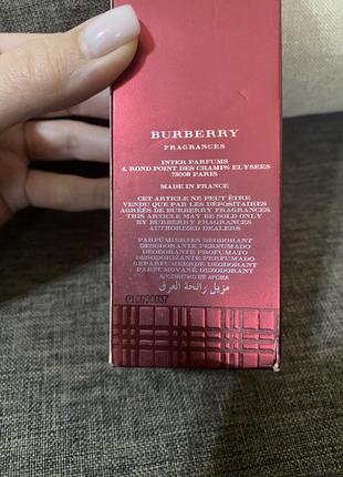 Burberry champs elysees sale