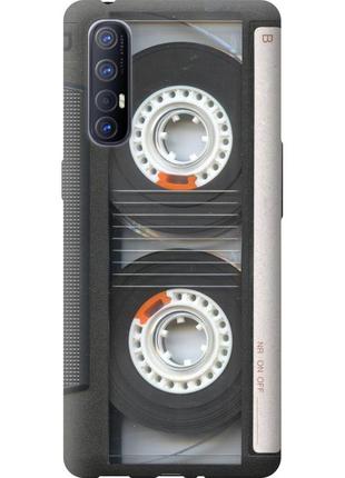Чохол силіконовий на телефон oppo reno 3 pro касета  "876u-1878-58250"