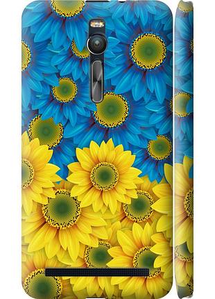 Чохол 3d пластиковий матовий патріотичний на телефон asus zenfone 2 ze551ml жовто-блакитні квіти "1048m-122-58250"