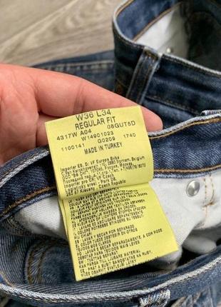 Wrangler washed denim vintage 90s buggy jeans вранглер джинси9 фото