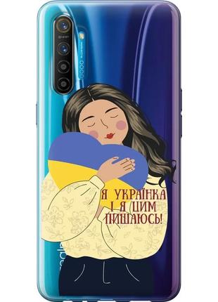 Чехол силиконовый патриотический на телефон realme xt украинка v2 "5264u-1868-58250"