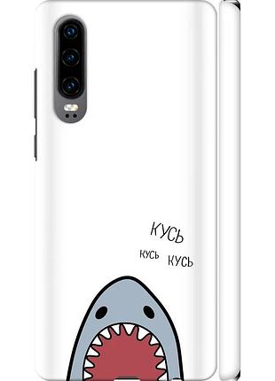 Чохол 3d пластиковий матовий на телефон huawei p30 акула "4870m-1622-58250"