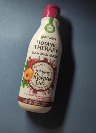 Маска для волосся garnier botanic therapy hair milk mask1 фото