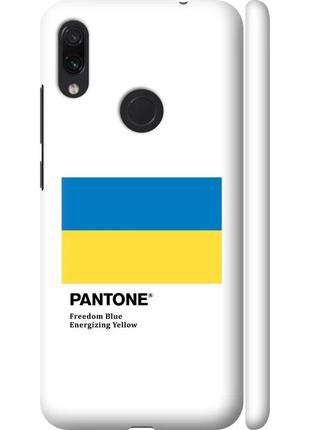 Чохол 3d пластиковий матовий патріотичний на телефон xiaomi redmi note 7 прапор пантон "5275m-1639-58250"1 фото