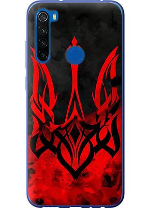 Чохол 2d пластиковий патріотичний на телефон xiaomi redmi note 8t герб україни "5312t-1818-58250"