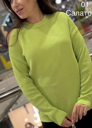 Замечательный свитер из качественной пряжи