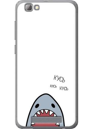 Чехол силиконовый на телефон zte a610 акула "4870u-433-58250"