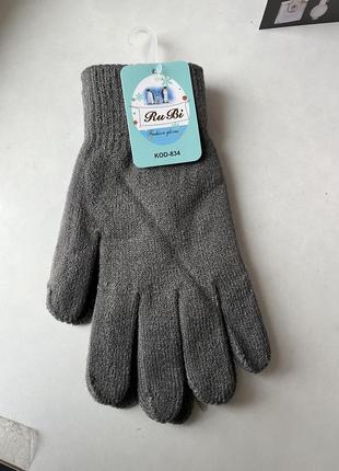 Перчатки теплые зимние