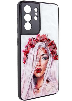 Tpu+pc чехол prisma ladies для samsung galaxy s22 ultra