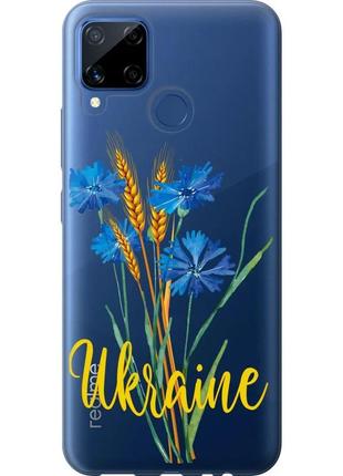 Чехол силиконовый патриотический на телефон realme c15 ukraine v2 "5445u-2063-58250"