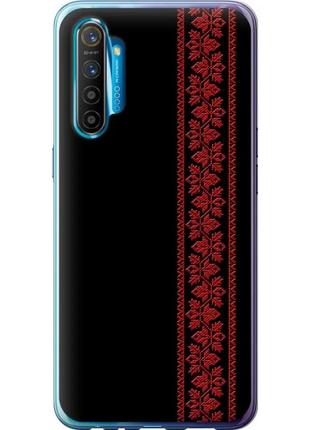 Чохол силіконовий на телефон realme xt вишиванка 53 "2041u-1868-58250"