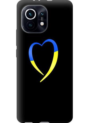 Чохол силіконовий патріотичний на телефон xiaomi mi 11 жовто-блакитне серце "885u-2253-58250"