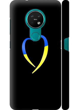 Чехол 3d пластиковый матовый патриотический на телефон nokia 6.2 жёлто-голубое сердце "885m-2018-58250"