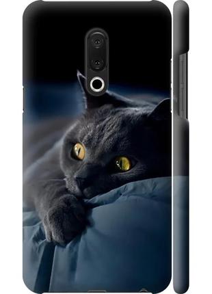 Чехол 3d пластиковый матовый на телефон meizu 15 plus дымчатый кот "825m-1473-58250"