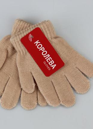 Перчатки детские шерстяные осень-зима 2-4 года однотонные бежевый3 фото