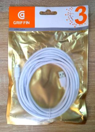 Micro usb кабель griffin (2.1a, 3 метра) белый, data-кабель