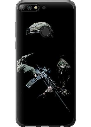 Чохол силіконовий патріотичний на телефон huawei y7 prime 2018 захисник v3 "5226u-1509-58250"