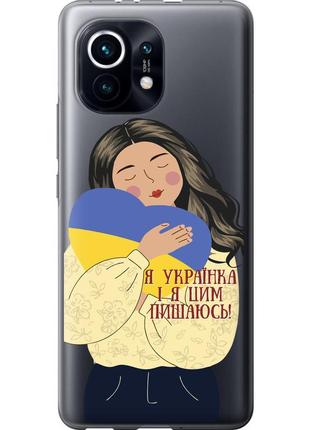 Чохол силіконовий патріотичний на телефон xiaomi mi 11 українка v2 "5264u-2253-58250"