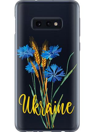 Чехол силиконовый патриотический на телефон samsung galaxy s10e ukraine v2 "5445u-1646-58250"