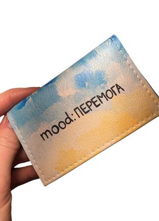Картхолдер