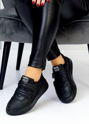 Женские черные кеды на липучках кожаные5 фото