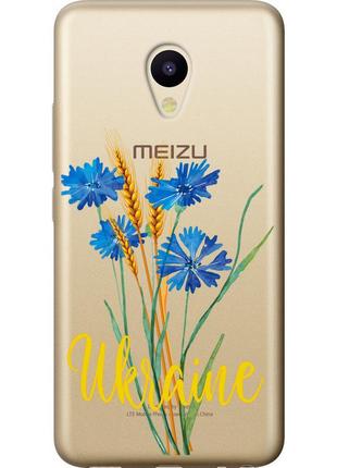 Чохол силіконовий патріотичний на телефон meizu m5 ukraine v2 "5445u-420-58250"