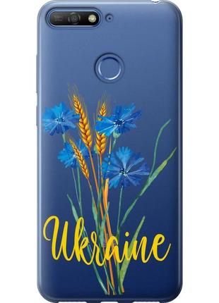 Чохол силіконовий патріотичний на телефон huawei y6 prime 2018 ukraine v2 "5445u-1441-58250"