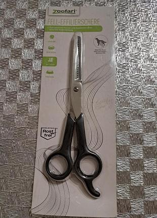 Ножницы, для стрижки животных