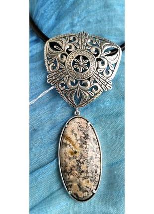 Масивний срібний кулон із яшмою