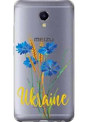 Чохол силіконовий патріотичний на телефон meizu m5 note ukraine v2 "5445u-447-58250"