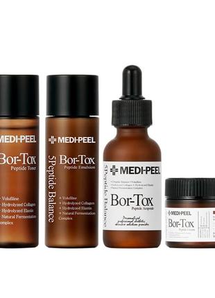 Набор средств для лица с пептидами medi peel bor-tox 5 peptide multi care kit - 4 предмета2 фото