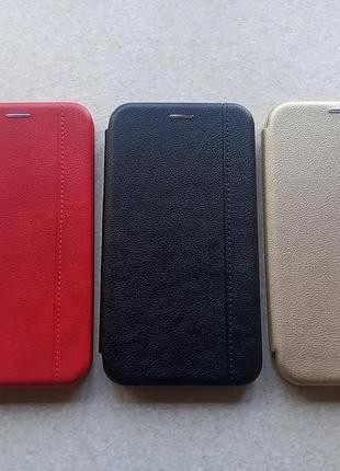 Чехол книжка для xiaomi redmi note 5 2