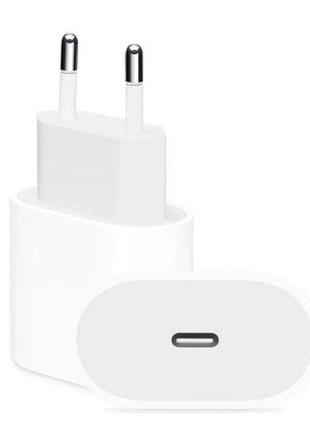 Сзу 20w usb-c power adapter for apple (aaa) (box)