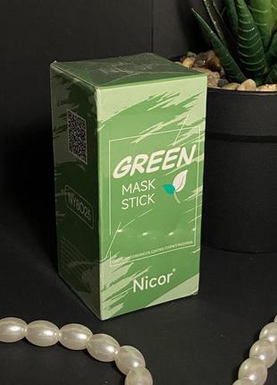 Глиняна маска для обличчя green tea mask stick із екстрактом зеленого чаю1 фото