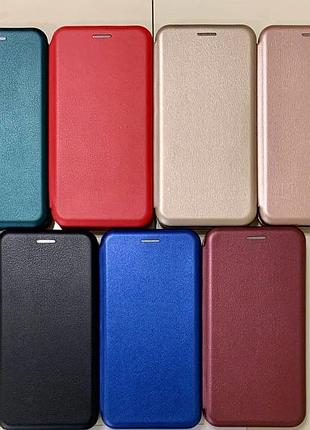 Чехол книжка для realme rmx3660