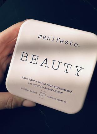 Manifesto beauty gummies вітаміни для волосс, нігтів та шкіри з біотином