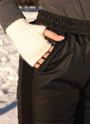 ❤️штаны плащевка+флис+синтепон, разные размеры, замеры в описании👇