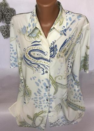 Шикарна ніжна сорочка , блуза