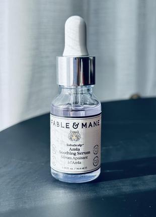 Fable & mane sahascalp™ amla soothing serum масло-сироватка для чутливої та подразненої шкіри голови