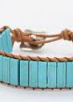 Женский браслет из натуральной индийской бирюзы