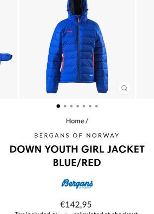 Bergans of norway pertex quantum пуховик женский с капюшоном berghaus the north face columbia nike s m темный серый куртка зимняя karrimor2 фото