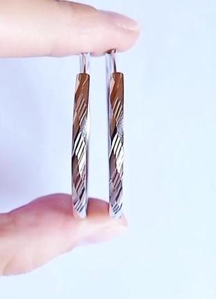 Сережки, срібло 925 проби