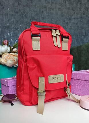 Рюкзак детский вместительный размер 29х20х10 см