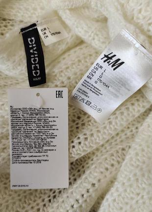 Женский стильный нарядный свитер оверсайз h&amp;m (divided), р.l/xl10 фото